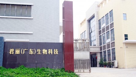 洗发水厂家|洗发水代加工|洗发水OEM
