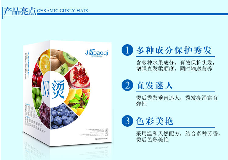 O1CN01LwE0vZ1vbz6wgaoC0_!!2776806192-0-cib.jpg