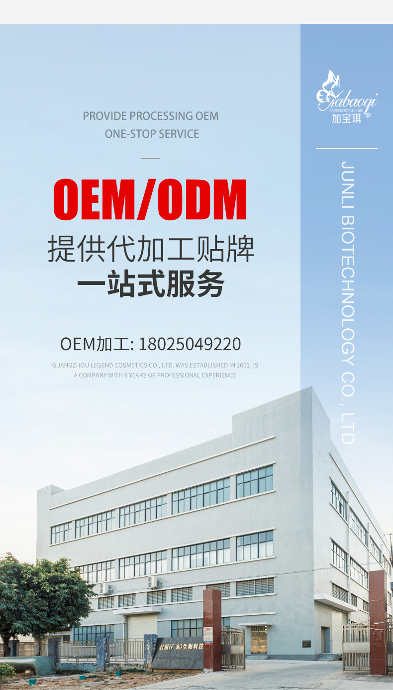 O1CN018pa5Cg1vbz8IPqemr_!!2776806192-0-cib.jpg