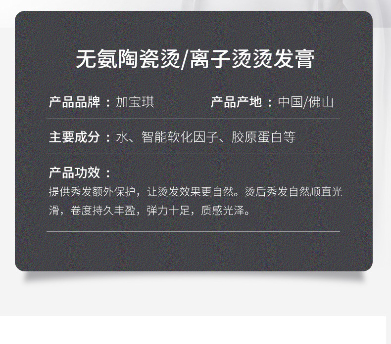 O1CN01HYIklG1vbz7l0vAXw_!!2776806192-0-cib.jpg