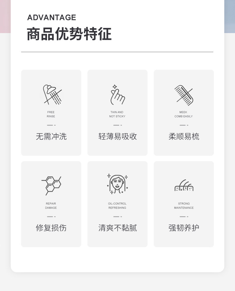 详情页2.jpg