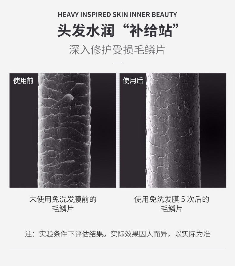 详情页3.jpg