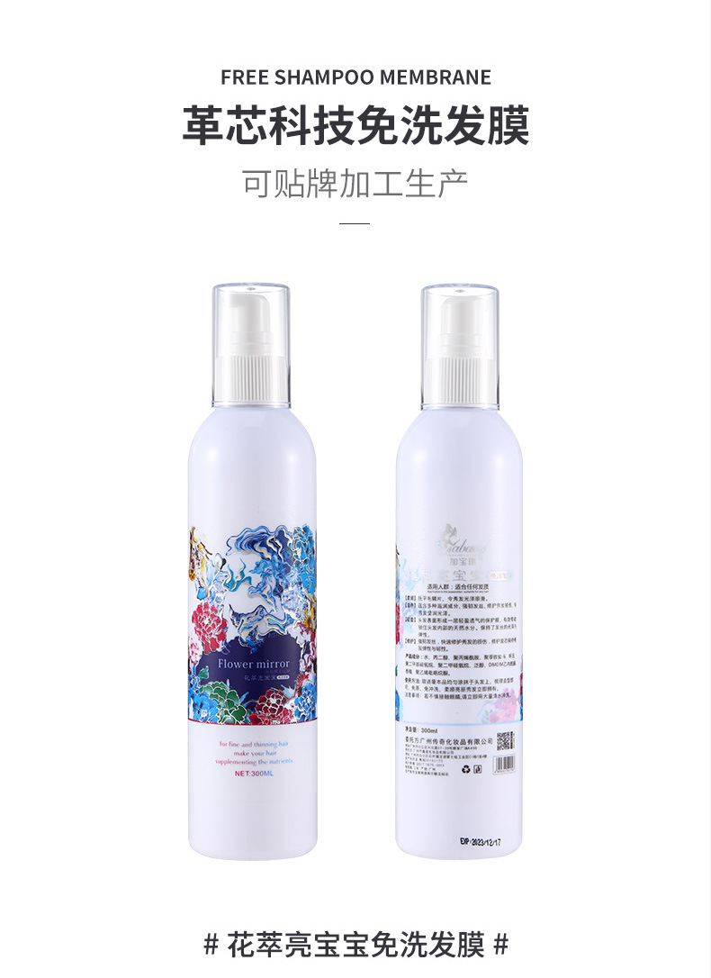 详情页6.jpg
