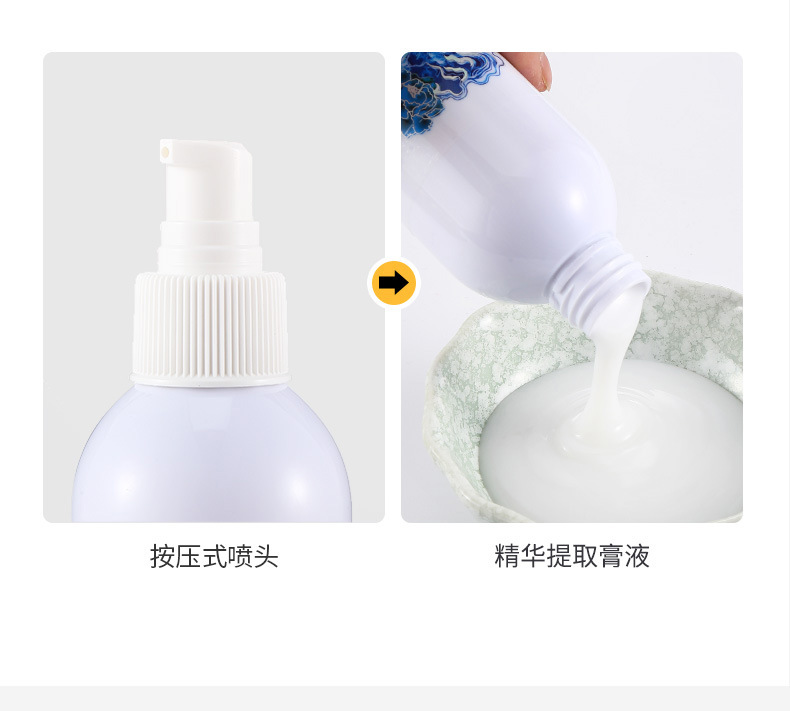 详情页7.jpg