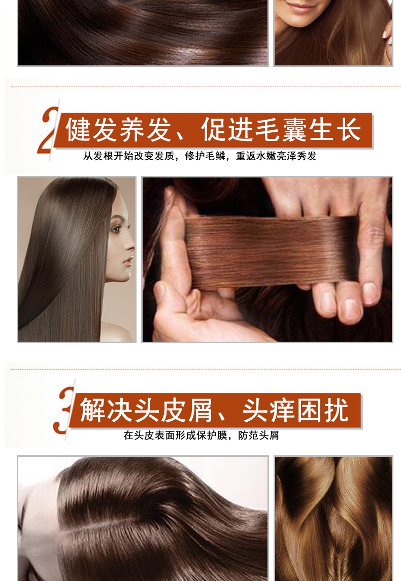 鲜榨姜详情4.jpg