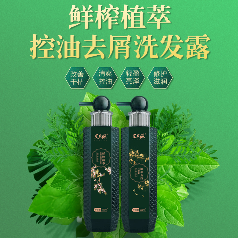 1653711320125570.jpg 1653711320125570.jpg